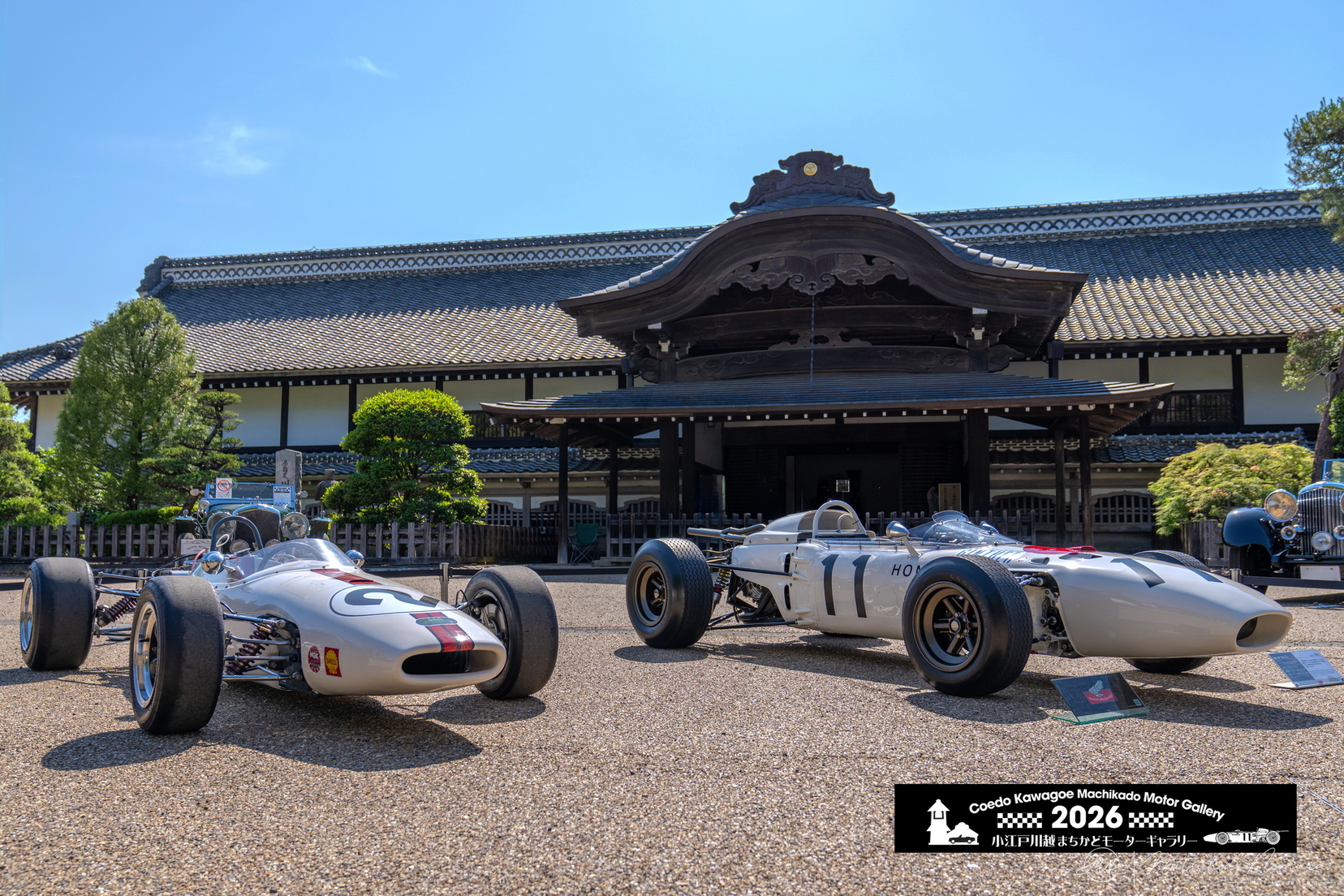 RA272-Brabham大